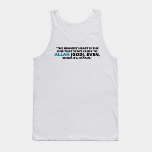 Muslim Quotes Tank Top